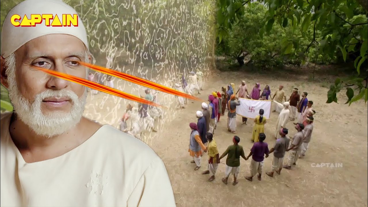 शिरडी वाले साईं बाबा की कहानी - Sai Baba Katha | Shirdi Sai Baba | #saibaba