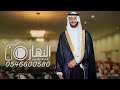 حفل زواج النقيب صلاح حسين الطلحي النهار الإعلامية لتغطية الحفلات و المناسبات و المهرجانات 