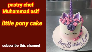 How make little pony cake/pony cake/kids cake / birthday cake screenshot 2