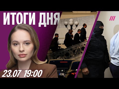 YouTube видео