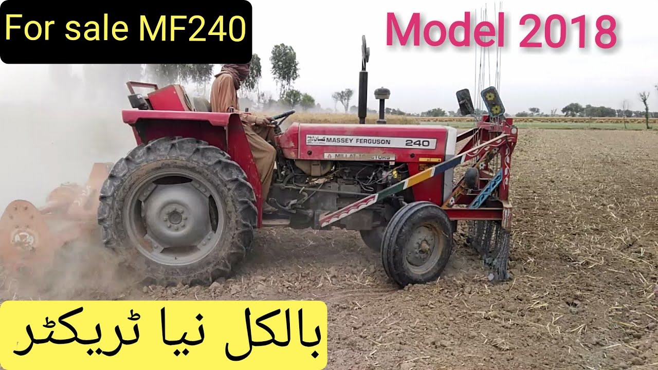 For sale Massey Ferguson 240 Tractor | MF 240 Tractor working in field |model 2018