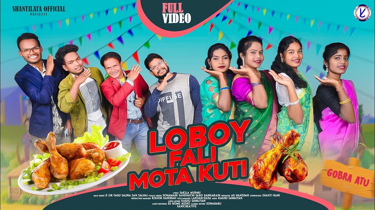 LOBOY FALI MOTA KUTI|NEW SANTALI SONGS 2024|D.SIR,FAGU,SAUNA,SS,SONAMANI,SANDHAYNI, SARO&GANGARANI