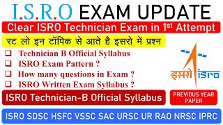 Isro Technician B Official Syllabus Technician-B Electronics Mechanic Syllabus Sdsc, Hsfc, Ur Rao