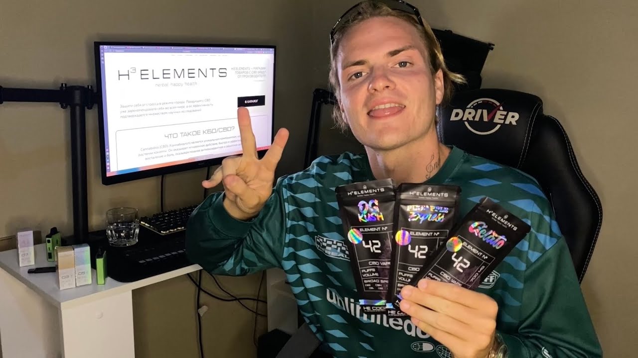 Амбассадор CBD рассказал про новинки от H3 Elements