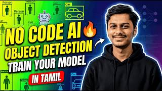Build Your Own Object Detection AI (No Code!) | Ultralytics Tutorial | Tamil