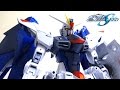【機動戦士ガンダムSEED】MG フリーダムガンダム Ver.2.0  スペシャルコーティングVer. ヲタファのガンプラレビュー / MG 1/100 Freedom Gundam Ver. 2.0