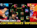 TOP 10 MEJORES FORMACIÓNES pará CONTRAATAQUES RAPIDOS🔥TRUCO:FORMACIONES OCULTAS en eFootball PARTE 4