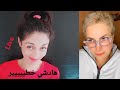 Chatamata Live ماماهم غيثة والعلاج بالطاقة فالمغرب 