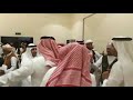 ملكة هيثم عبدالخالق محمد مراد 