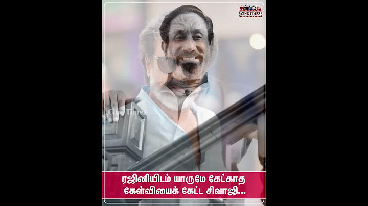 ரஜினியிடம் யாருமே கேட்காத கேள்வியைக் கேட்ட சிவாஜி.#sivaji #sivajiganesan #rajini #padayappa #shorts