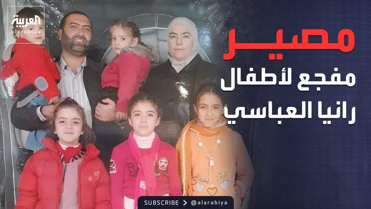 ������� | ������ ����� ����� �� ���� ����� ����� ������� �������� ��� 2013
 - نشر قبل 8 دقيقة
