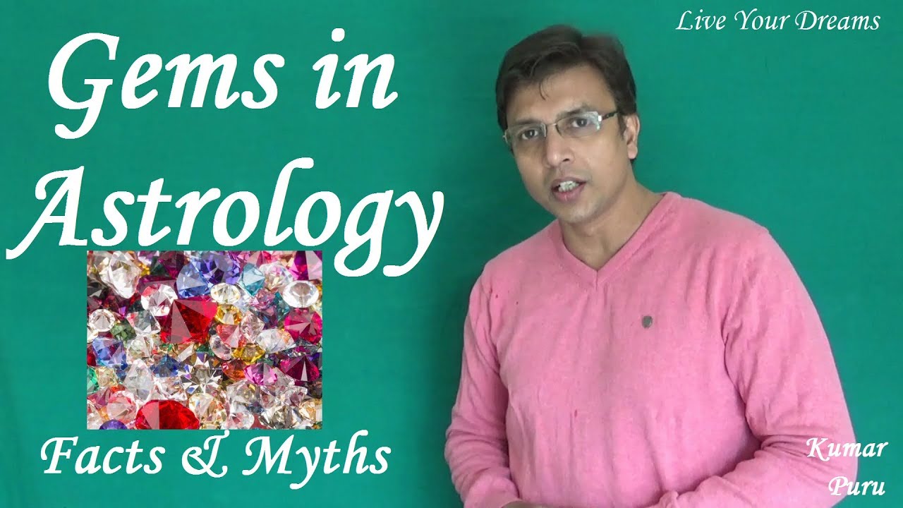 Gems in Astrology - Facts and Myths | Hindi | Kumar Puru