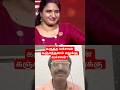 #கருத்த_மச்சான்_கஞ்சத்தனம்_எதுக்கு_வச்சான் #viral #comedy #trending #funny #song #music #fun #actres