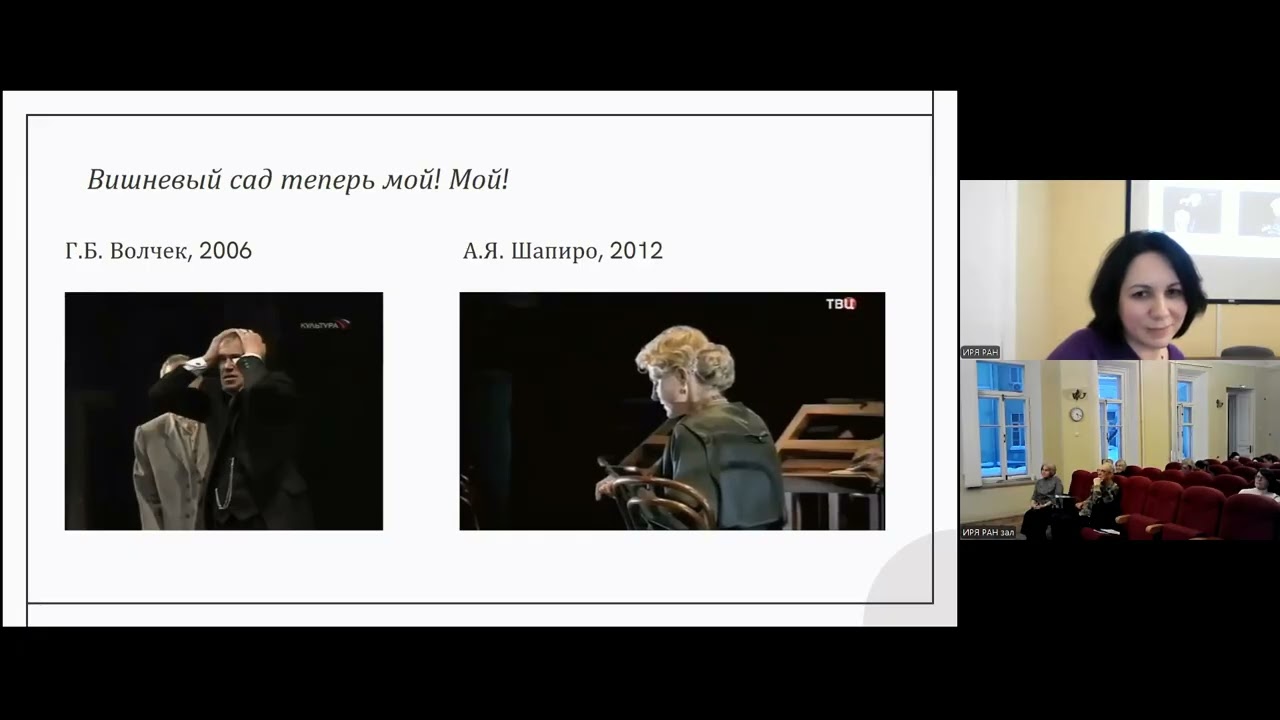 А. А. Махова, С. О. Савчук. Мультимедийный параллельный корпус сегодня...