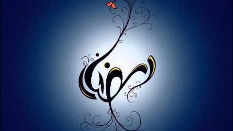 ابراهيم بوحسن ماتيسر من سورة النحل صلاة القيام ليلة 23 1435هـ