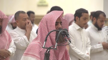 عشائية هادئة . ما تيسر من سورة الحديد I للقارئ الشيخ" محمد اللحيدان 1440/8/3هــ