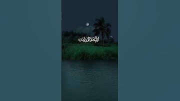 تلاوة خيالية واداء رهيب لا يوصف الشيخ عبدالباسط عبدالصمد(والذين هم على صلواتهم يحافظون)@ #قرآن