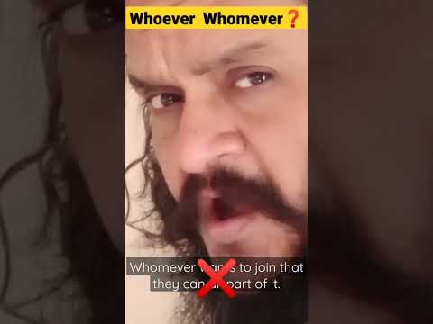 Whoever; Or, Whomever❓