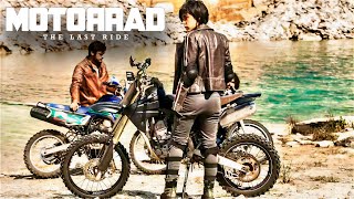 MOTORRAD | Thriller | Filmes Brasileiro Completo