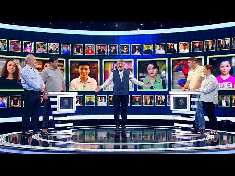 უპასუხე საქართველოს - 2 აგვისტო, 2019 წელი