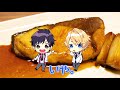 【あすかなトーク#4】あすかなの日常〜ご飯編〜