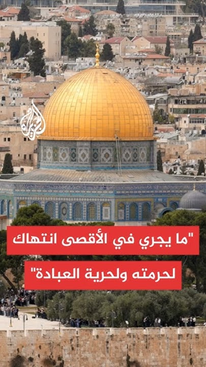   :         
 - نشر قبل 5 ساعة