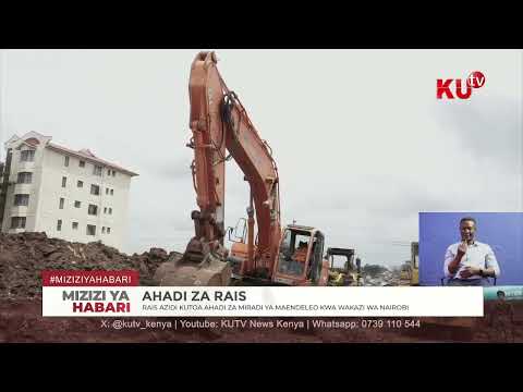 Ahadi za rais: