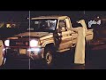 ضيقت ليام صدره وضاق من الدروب ناجي بن باصم بطيئ لا يفوتكم حماسس