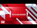 USACE Comite River Diversion Construction Progress; February 28, 2022
