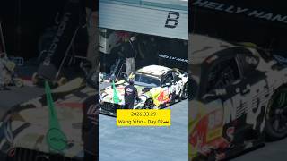 Car No. 85 On The Track Yibo Starts Practice