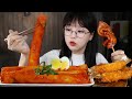 쫀득쫀득! 가래떡 떡볶이와 바삭바삭! 새우튀김 먹방 SPICY TTEOKBOKKI & FRIED SHRIMP MUKBANG | EATING SOUNDS