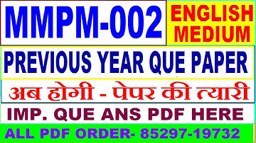 mmpm 002 previous year question paper in English / mmpm 002 important questions ans / mmpm 2 study