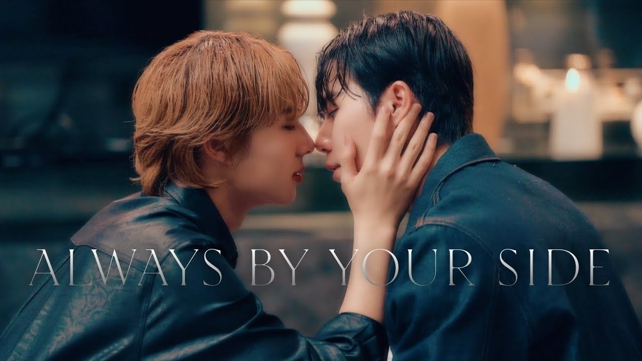 ALWAYS BY YOUR SIDE 💞 || THE NEXT PRINCE SERIES ⚔️👑✨