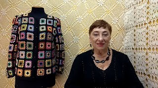 картинка: Жакет 