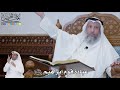 543 - عبادة قوم إبراهيم عليه السلام - عثمان الخميس