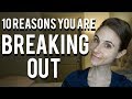 10 reasons why you are breaking out| Dr Dray: Vlogmas Day 17