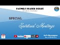 SPECIAL SPIRITUAL MEETINGS || PATMOS PRAYER HOUSE || Aug 12, 2023 ||BRO. SUNDAR RAJ
