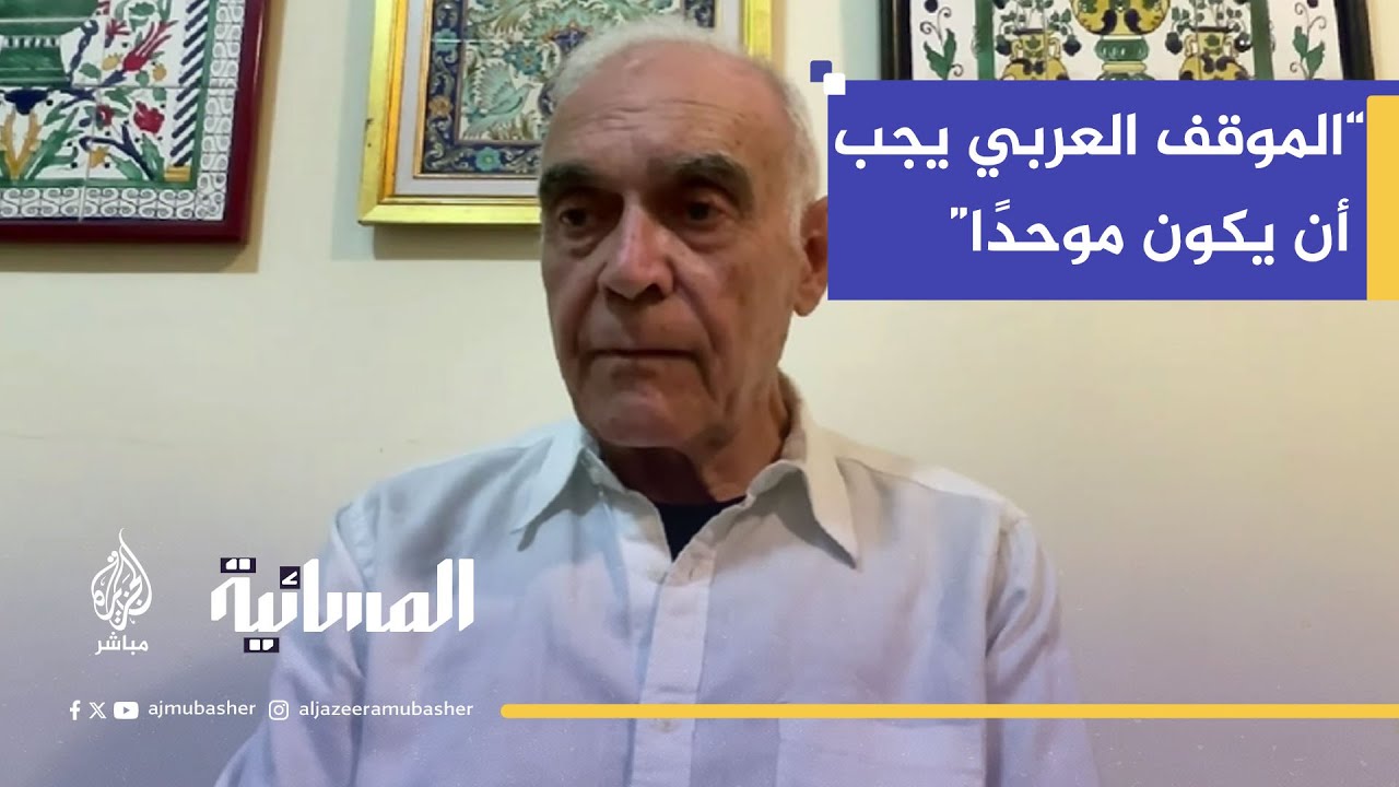 وزير الخارجية المصري الأسبق محمد كامل عمرو: نتنياهو يسعى لتغيير خريطة الشرق الأوسط