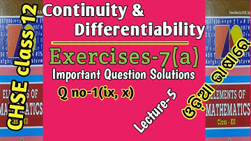 Continuity and Differentiability।। Exercises-7(a) Q no-1(ix,x). #Biranchi_Majhi Important Question