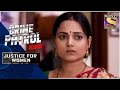 Crime Patrol Satark - New Season | Savage | Justice For Women | Full Episode