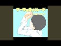 グーチョキパレード (feat. flower)