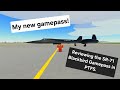 The FASTEST Plane in PTFS? 💨 SR-71 Blackbird Gamepass Review