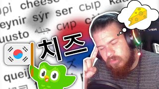 I've speedran 30 languages but KOREAN definitely destroyed me | Duolingo Speedrun #30