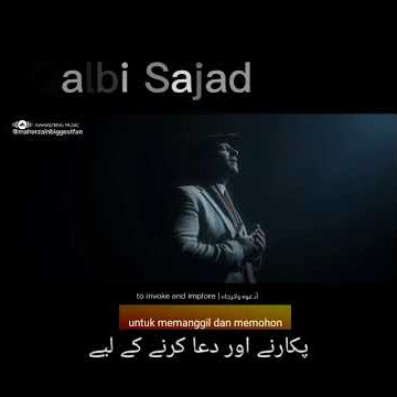 Qalbi Sajad _ Maher Zain