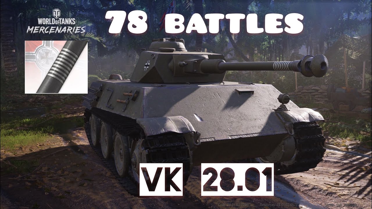 video phone beyonce mp3 WoT - VK 28.01 3 MOE ( Marks Of Excellence ) PS4