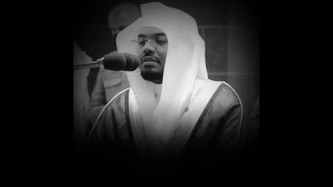 فإذا جاءت الصاخه تلاوه مؤثره ومبكيه للشيخ ياسر الدوسري 😭😭💔💔