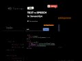Convert Text to Speech in Javascript..| #shorts #trending
