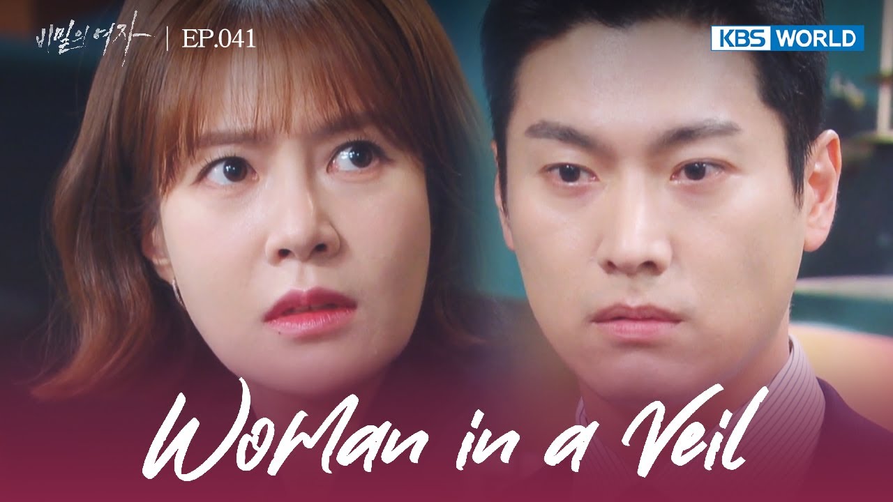 Wake up, mom! [Woman in a Veil : EP.41] | KBS WORLD TV 230517