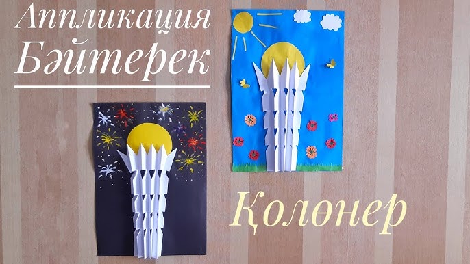 Лесбиянки бір-бірін аяқтарымен сипайды Секс туралы фильм: жас інісі мен әпкесі алғашқы жыныстық қатынасқа түседі