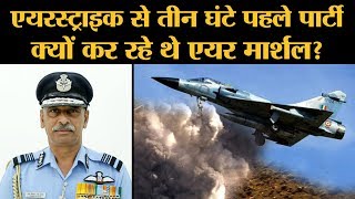 Air Marshal C Hari Kumar ने पहली बार दिया इंटरव्यू, बताया कब उनकी धड़कन बढ़ गई थी